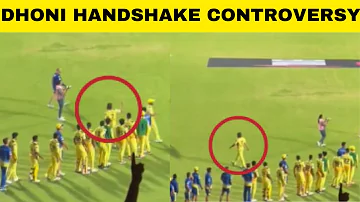 MS Dhoni not shaking hands with RCB players - Whose fault it is? | Sports Today