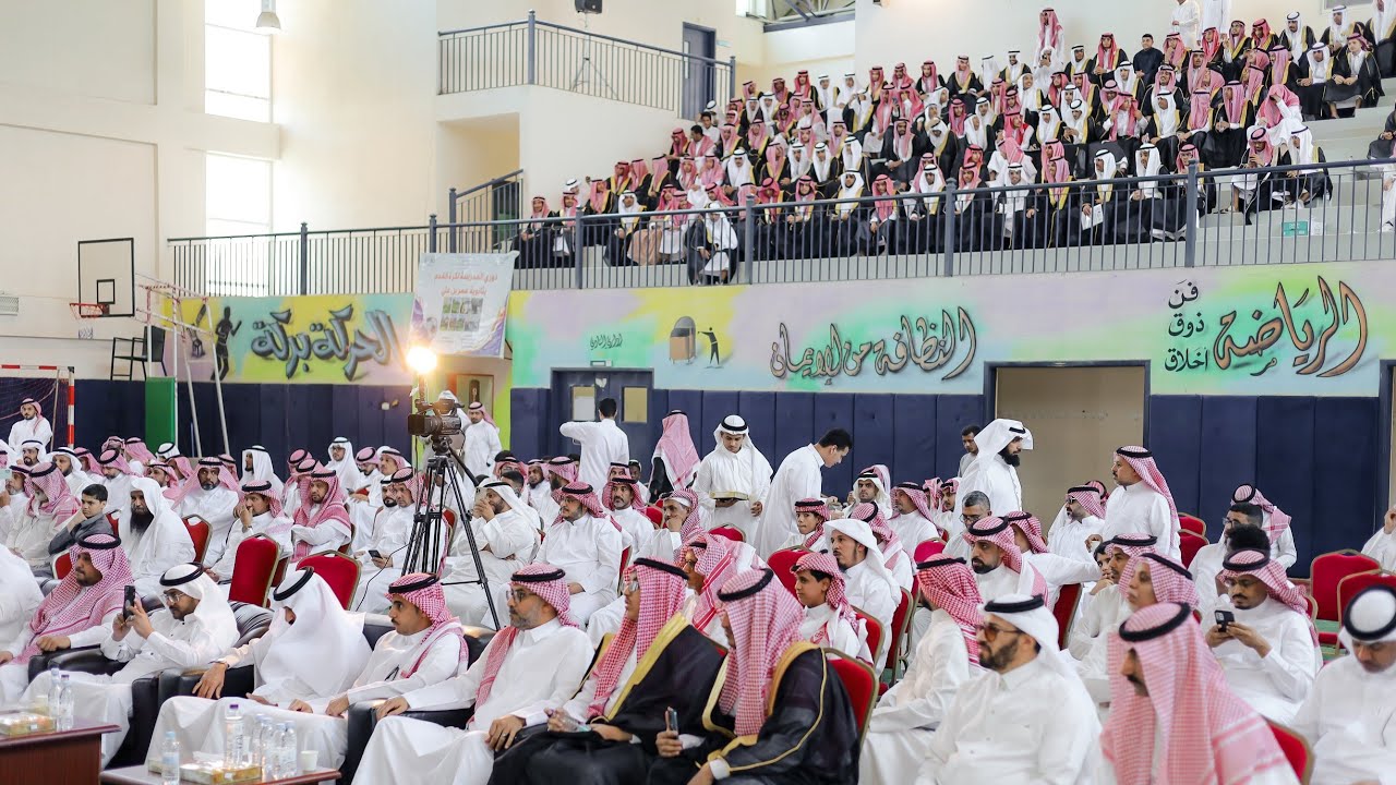 حفل تخرج طلاب مدرسة عمر بن علي بن أبي طالب الثانوية بالمدينة المنورة لعام 1446 هـ