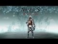 Assassin's Creed IV  Black Flag [игрофильм]