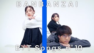 魔法の絨毯/川崎鷹也 歌ってみた ver.ばんばんざい