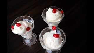 കിടിലൻ വാനില ഐസ് ക്രീം വെറും 3 ചേരുവകൾ കൊണ്ട്/Easy Vanilla Ice Cream/Neethas Tasteland ||| Ep 415