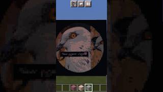 SUBSCRIBER CHANNEL LOGO BUILD IN MINECRAFT ❤️❤️❤️#minecraft #shorts #poster #logo #like