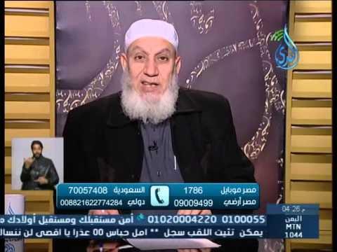 هل مؤخر الصداق دين على الزوج ولا يسقط بوفاته