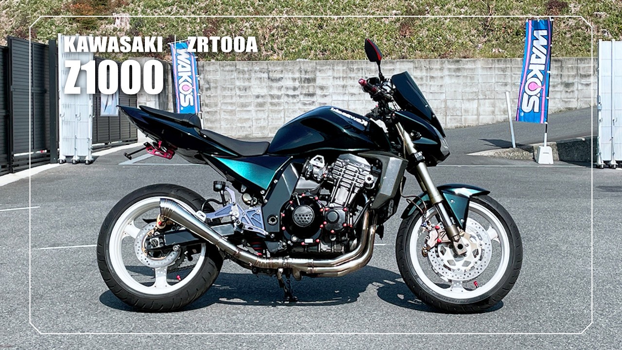 Z1000 Kawasaki | カワサキ 2010～Z1000(ZXT00L⁄ZXT00M⁄ZRT00F⁄ZRT00G 
