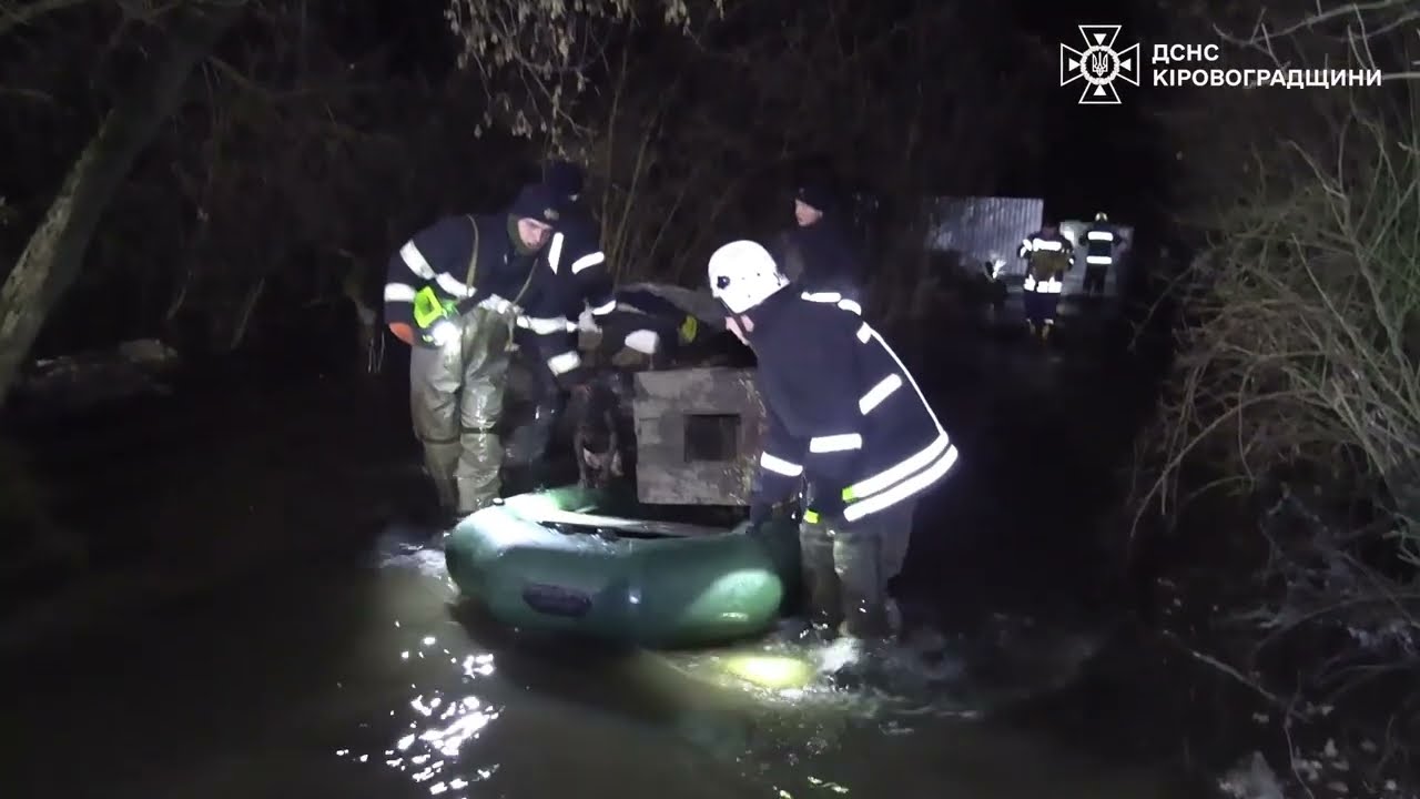 Єдність громади та рятувальників: евакуація тварин через підтоплення притулку «БІМ» у Кропивницькому