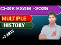 History Chse exam 2025|odia chse |History Exam|