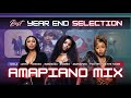 AMAPIANO MIX 2025 BEST YEAR END SELECTION LUTHO SHELA VOROSO ABANGFUNI MABEBUZA YOU TRY