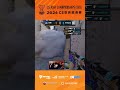 insani Goes Nuclear With Huge Ace #cac #asia #cs #cs2