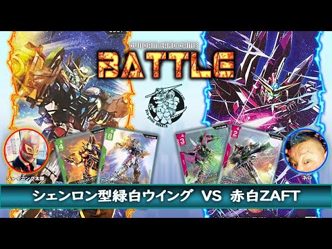フリーダムガンダム　ガンダムカードゲーム　GCG LR 白　SEED カードリスト | GUNDAM CARD GAME 公式サイト