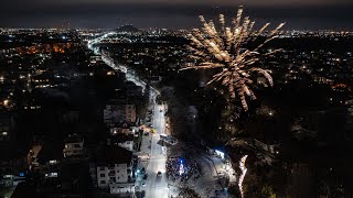 Запалване коледните светлини кв.Коматево 03.12.22