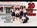 Chahuga Main Tujhe Hardam || cute Kids Love Story | Divyansh & ishu | Mk studio