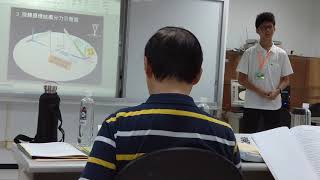 1071109拉線飛輪5分鐘問答