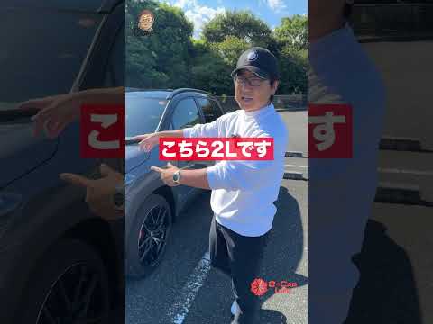 蔵出しショート💦 カローラクロス E-CarLife with 五味やすたか