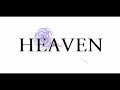 HEAVEN - はりーP(Covered by ゆた)