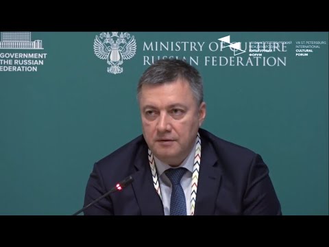 Безопасность музеев