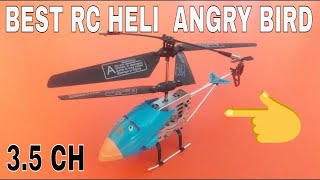 helicopter flying angry birds rc