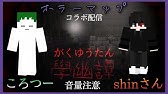 Bgm ポケットモンスターベガ ユウキ ハルカ戦 Youtube