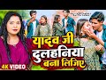  kavita yadav        raj yaduvanshi  bhojpuri ahiran song 2204