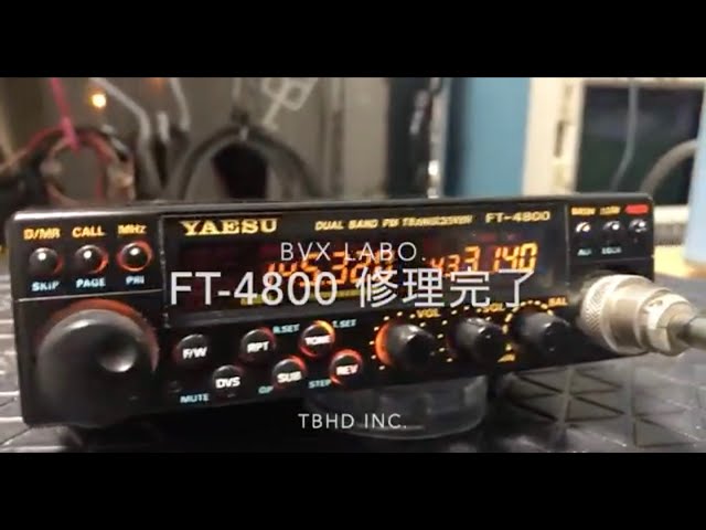 YAESU  FT−4800