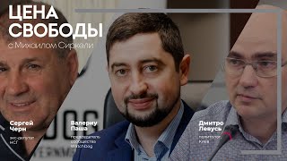 Гагаузия год с Гуцул/ Какую роль играет Шор/ Почему Путин избавился от Шойгу