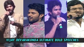 Vijay Devarakonda Ultimate Back To Back Bold Speeches Vijay Devarakonda Daily Culture