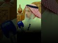 حكم تهديد الزوجة بالطلاق؟ #عثمان_الخميس