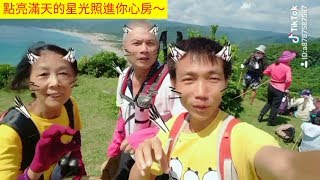 墾丁～鼻頭草原～星沙灣2019年7月14日(歌曲)哥哥你別忘了我 ...