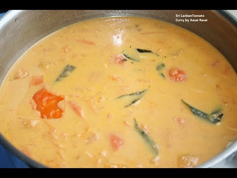 sri-lankan-tomato-curry-vegan