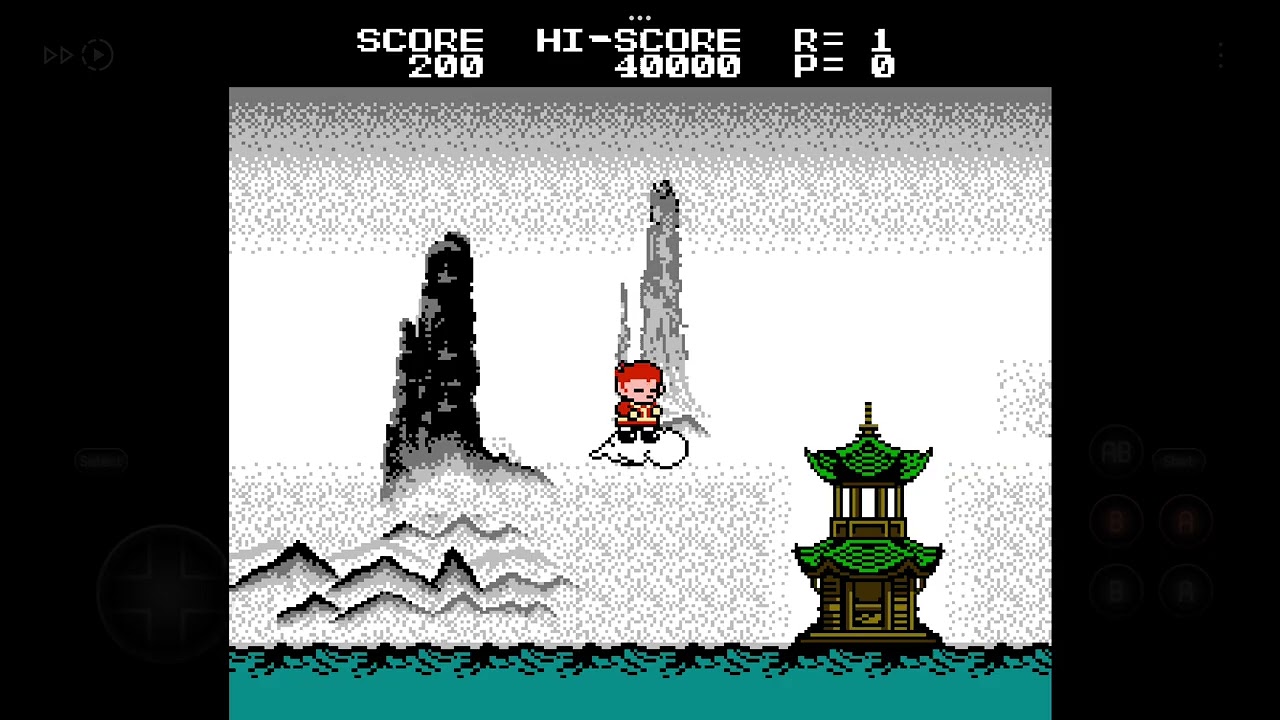 Game Over: Chuka Taisen - Cloud Master (USA) (NES) (758)