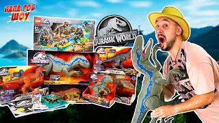 :      :    VS   JURASSIC WORLD!