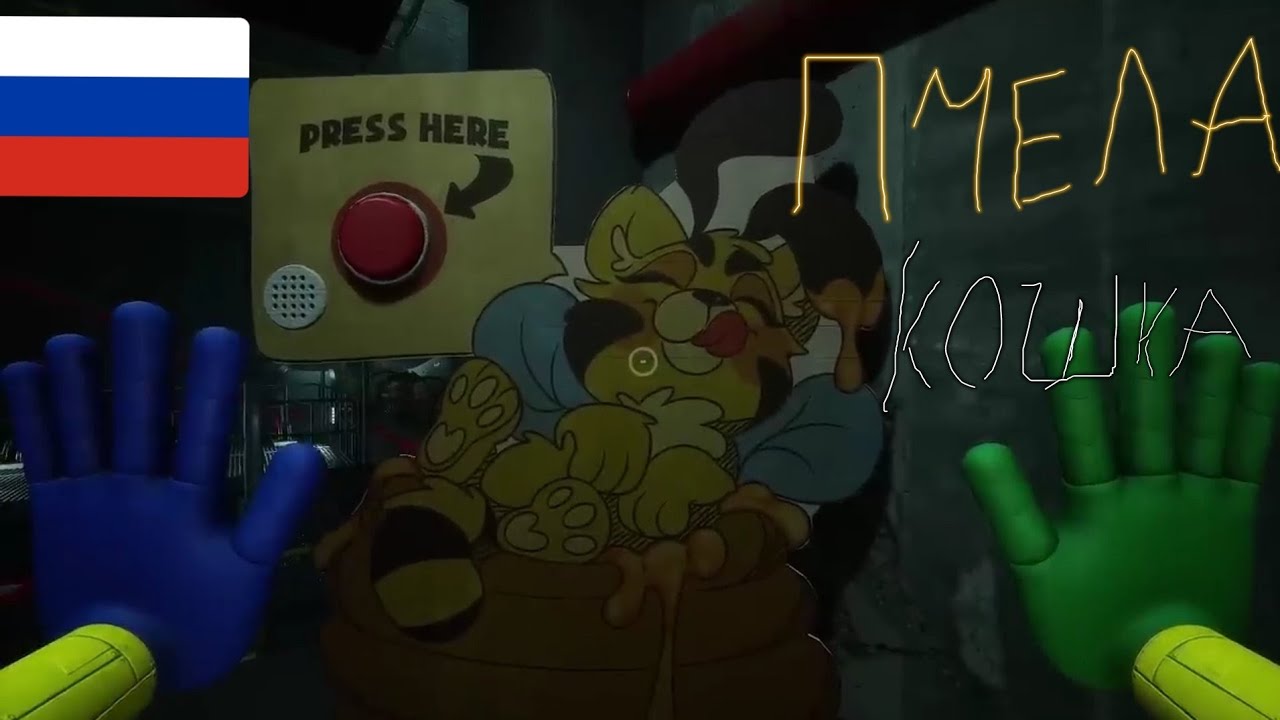 Озвучка машин голосом