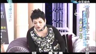 20120403_SS小燕之夜_羅志祥的世界一定也有他們在_3.avi