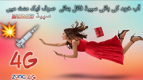 CREAT YOUR OWN OPEN TUNNEL FILE IN JUST 1 CLICK GET ULTRA SPEED |ZONG APP|