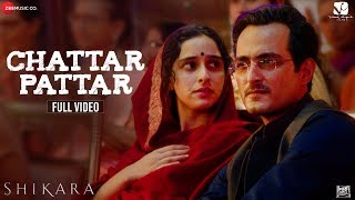 चट्ट्र पत्तर Chattar Pattar Lyrics in Hindi