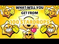 What will you get from 100 stardrops