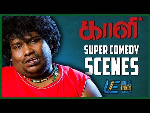 Kaali - Best Comedy Scenes | Vijay Antony | Kiruthiga Udhayanidhi | Tamil Latest Movie | 2018 Movie