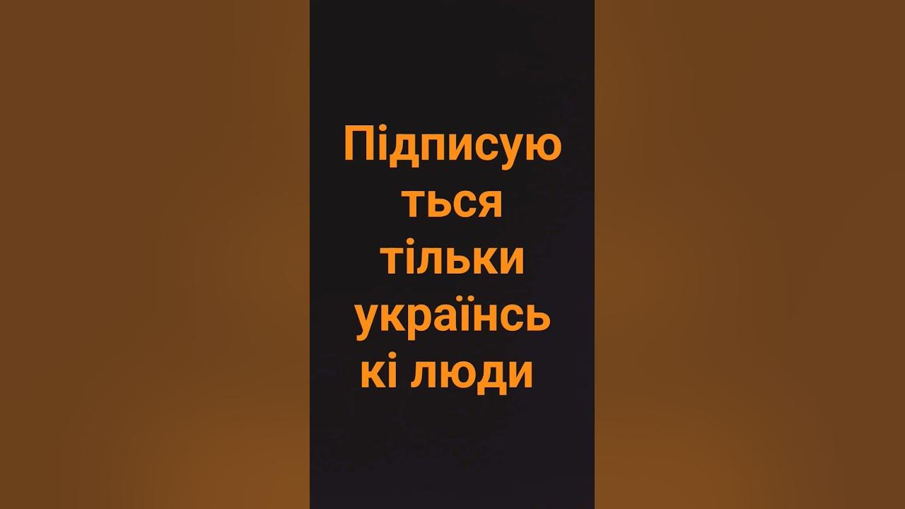 раша параша - YouTube