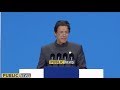 PM Imran Khan addresses China International Import Expo Shanghai | Public News