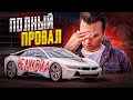 САМОЕ НЕУДАЧНОЕ ПОПОЛНЕНИЕ АВТОСАЛОНА! - ПУТЬ ДО ФОРБС #40 на АРИЗОНА ГТА 5 РП / ARIZONA V