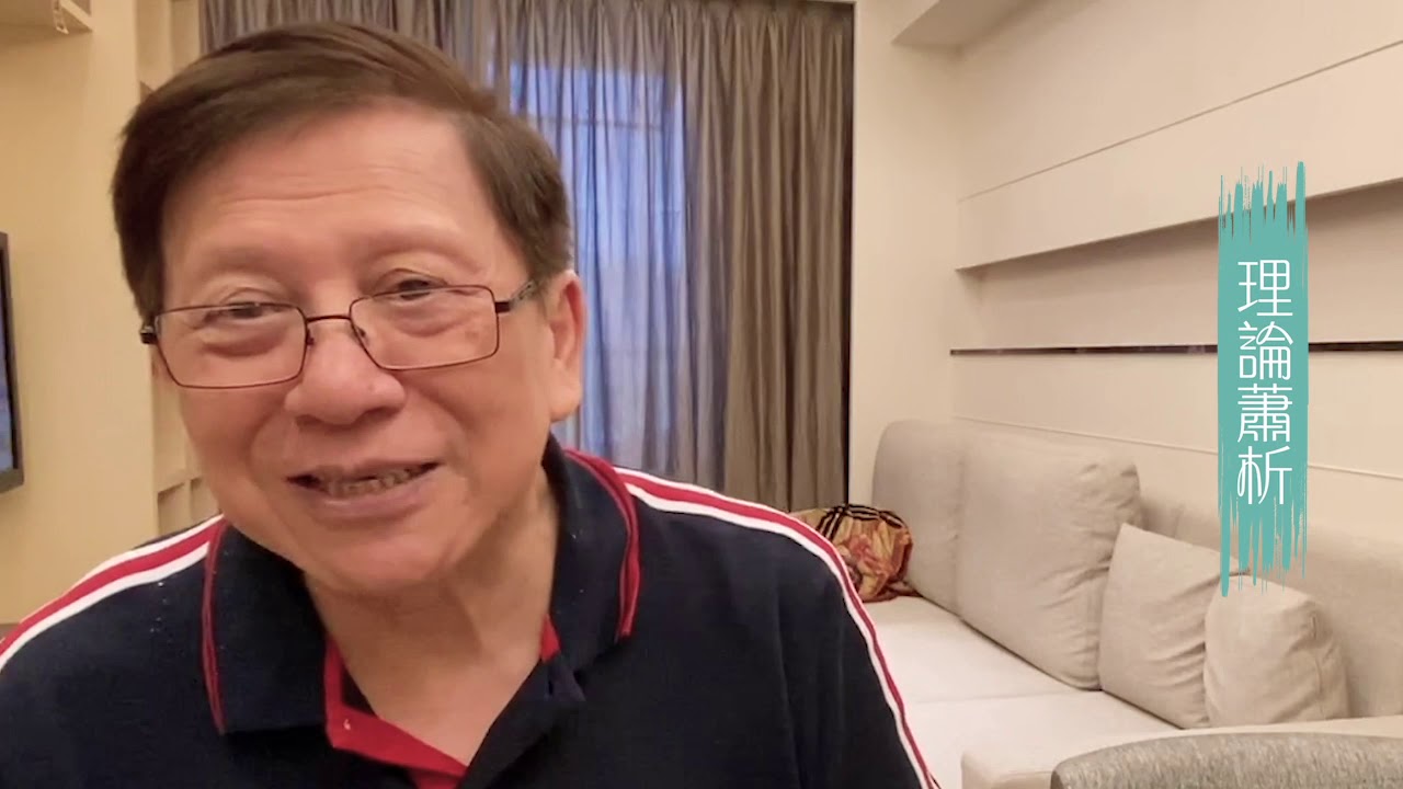 萧若元 推介 美股 (99) 사진