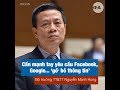 Báo LĐTĐ: Việt Nam tham dự Hội nghị Bộ trưởng Công nghệ thông tin và Truyền thông ASEAN lần thứ 19