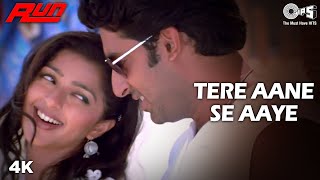 Tere Aane Se | Abhishek Bachchan | Bhumika Chawla | Alka Yagnik | Kumar Sanu | Run Movie Song