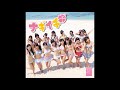 NMB48 (Akagumi) Boku ga mou Sukoshi Daitan Nara (僕がもう少し大胆なら | カラオケ) Instrumental