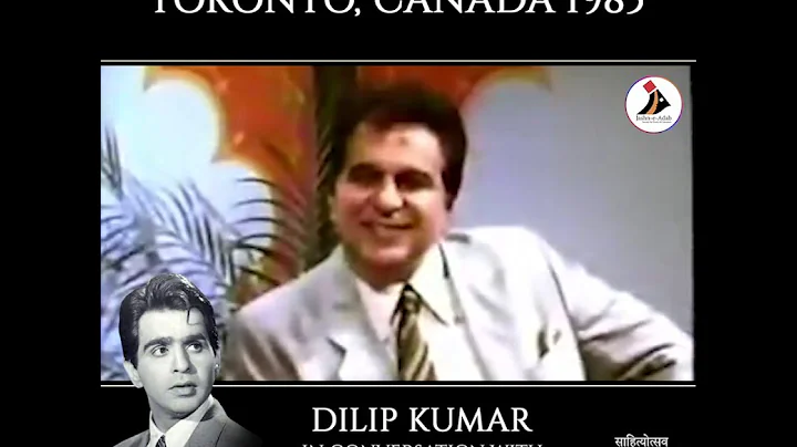 A rare interview of Bollywood legend Dilip Kumar w...