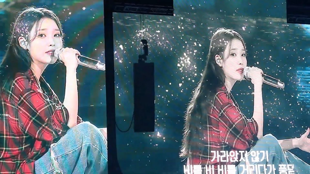 220918 아이유(IU) 어푸(Ah Puh) The Golden Hour Concert 앵앵콜