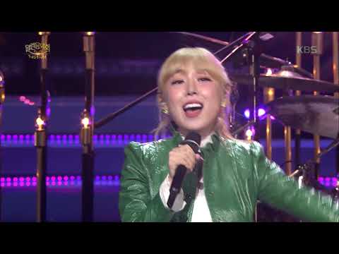 015B+신현희 - 친구와 연인 [열린 음악회 , Open Concert].20191208