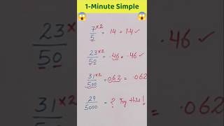🔥 1-Minute Simple Division Hacks! 🔥 || Multiply Tricks || Math || #maths #mathstricks (020)