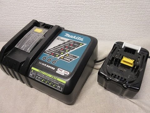 マキタ　充電器　DC 18R C マキタ DC18RC 急速 充電器 MAKITA 純正 7.2v-18v バッテリー