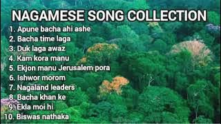 Nagamese song collection