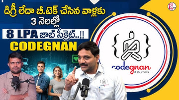 Codegnan :💻 From Fresher to 8 LPA Developer – The Secret Roadmap Revealed!  @SumantvMoneyWallet